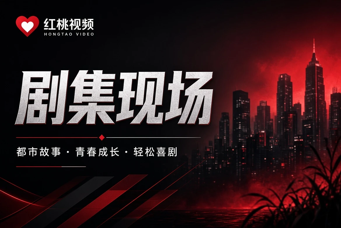 用编号表示编辑方向,而不是虚假排名